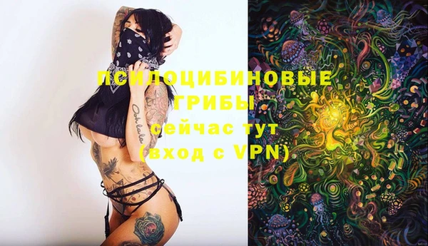марихуана Алексеевка