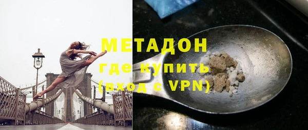 крисы Алзамай