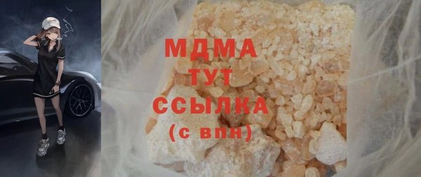 марихуана Алексеевка