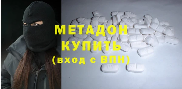mix Алексин