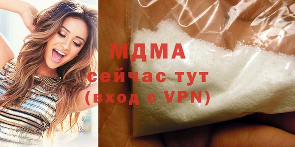 mix Алексин
