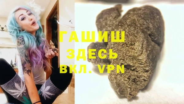 mix Алексин