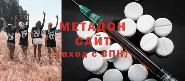 марихуана Алексеевка