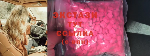 mix Алексин