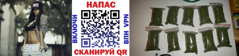 Конопля тримм  что такое наркотик  Уссурийск 